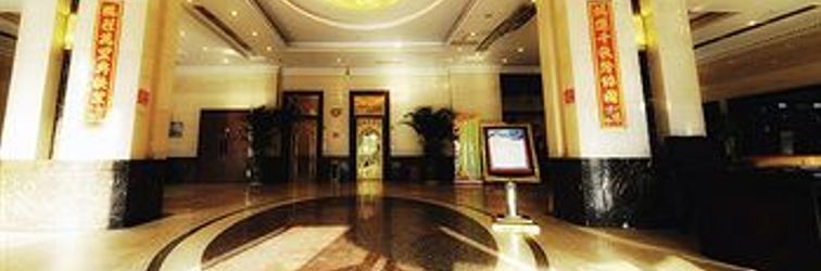 Lobby Qianqiao International