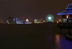 Nearby View and Attractions 2 Regalia Resort Spa Li Gong Di