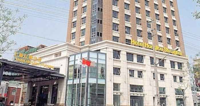 Bilik Tidur Days Hotel Honglou Shanghai