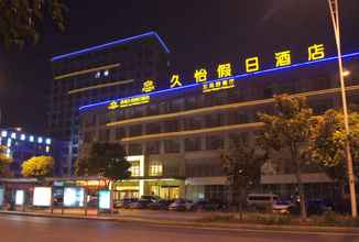 อื่นๆ 4 Suzhou Joy Holiday Hotel