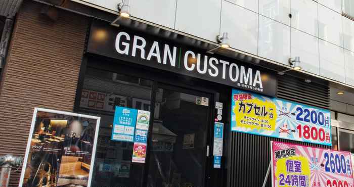 Khác Gran Customa Tokyo Ueno