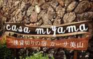 Lainnya 7 CASA MIYAMA