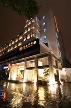 外觀 4 Scholars Hotel Suzhou New District