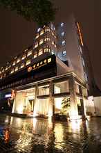 Luar Bangunan 4 Scholars Hotel Suzhou New District