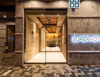Lainnya 2 Super Hotel Beppu Ekimae Kannawa no Yu