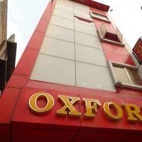 Hotel Oxford Inn 1, 酒店 帕哈甘吉大街