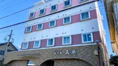 Khác 4 Business Hotel Daikyo