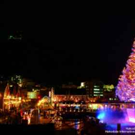 Hakodate Seaside Hotel Kamome 1, Hotel Yunokawa