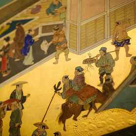 Kotoheian no Yado KANADE 1, Hotel Kuse