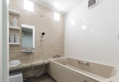 Others 2 DAIKAZOKU YADO TSUJIKE