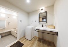 Others 7 DAIKAZOKU YADO TSUJIKE