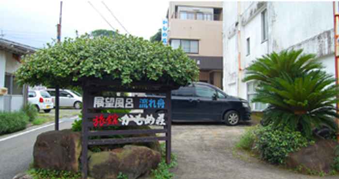 Lain-lain Ryokan Kamomeso (Yakushima)