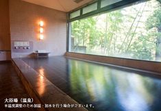 Khác 2 Shiki Club Villa Hakone 80