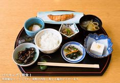 Lainnya 3 Shiki Club Villa Hakone 80