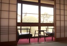 Others 7 Guest House Kinosaki Wakayo