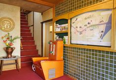Others 5 Guest House Kinosaki Wakayo