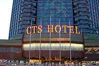 สระว่ายน้ำ Cts Hotel Beijing