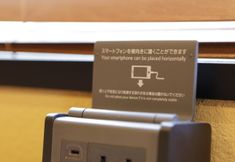 其他 6 Regina Resort Biwako Nagahama