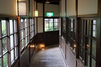 อื่นๆ 4 Kazeya