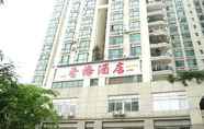 Kamar Tidur 4 Xiangmei Hotel Jingxin Branch