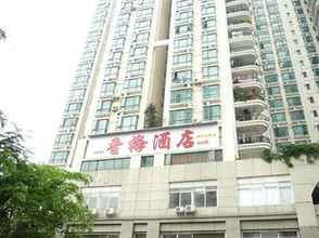 Exterior 4 Xiangmei Hotel Jingxin Branch