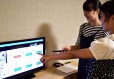 기타 6 Tabino Hotel Sado <Sadogashima>