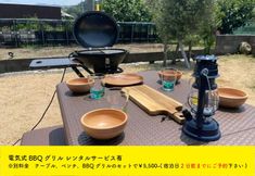 Others 4 Shozu No Yado Hamakaze