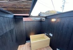 Others 2 Shozu No Yado Hamakaze