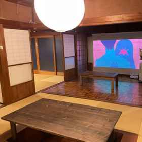 Shozu No Yado Hamakaze1 , 飯店小豆郡