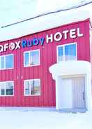 null Qfox ruby hotel