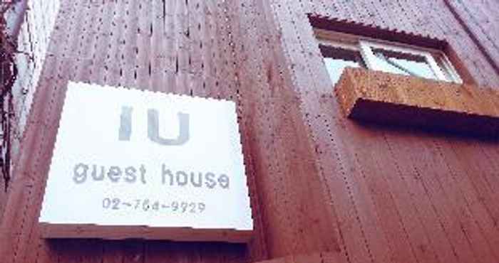 Lain-lain Iu Guesthouse