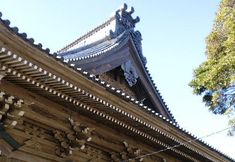 Khác 5 Kominato Onsen Miiri no Yu Homeiden