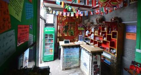 Others 2 Unique Guesthouse