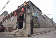 Others 3 Unique Guesthouse