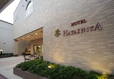 Others 3 Hotel Hayashiya