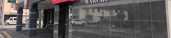 Others 4 Urban Hotel Maruko Sapporo