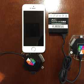 Hotel Livemax Budget Sapporo Station 1, Hotel Odori Park