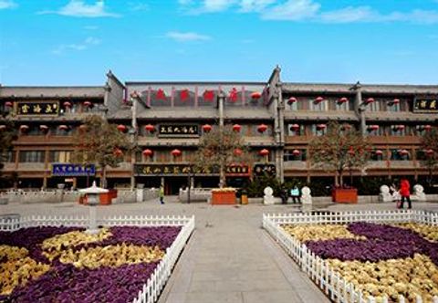 Exterior Shanxi Wenyuan Hotel