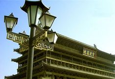 Exterior 7 Shanxi Wenyuan Hotel