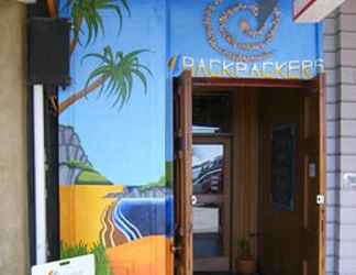 Lobi 2 Harbourside City Backpackers