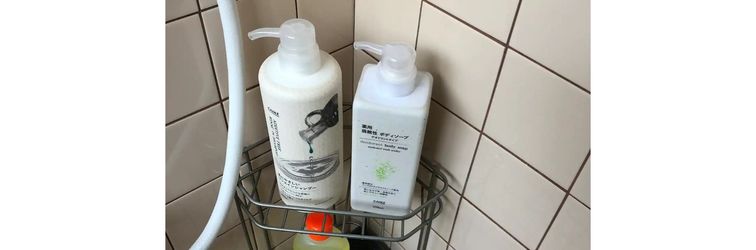 Others Trust Maison Hakone Sengokuhara - Vacation Stay 24226V