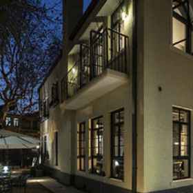 Biệt thự Seclusive Life Aristo 1, Khách sạn Thượng Hải