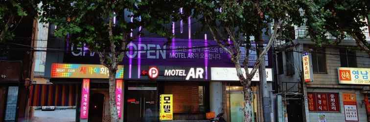 Lainnya Motel Ar