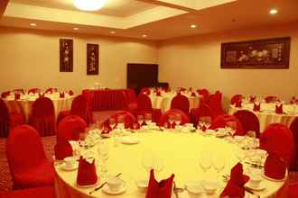 Lain-lain 4 Jinhangxian International Business Hotel