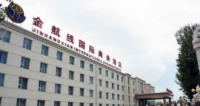 Lain-lain Jinhangxian International Business Hotel