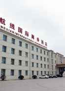 null Jinhangxian International Business Hotel