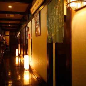 Hida Tomoe Hotel1 , 飯店Itakura no Yado Hakuguri SYU