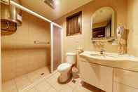 Toilet Kamar King Lam No 110 Bed & Breakfasts