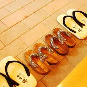 Anraku Onsen Shumine1 , 飯店雾岛市