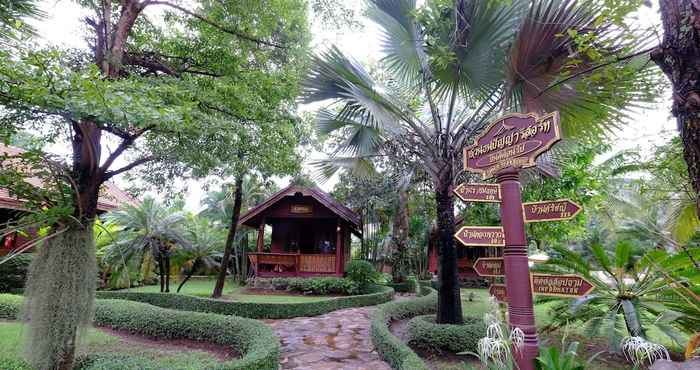 ภายนอกอาคาร Chuanthanapanya Resort